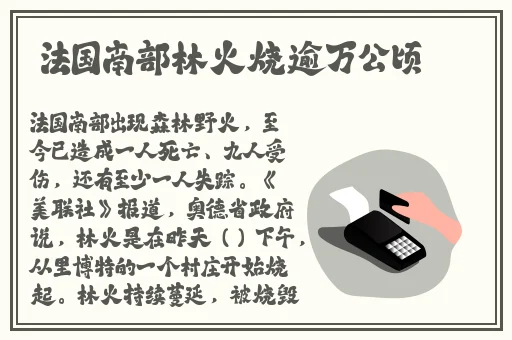 五一朝阳吃瓜今日最新娜娜