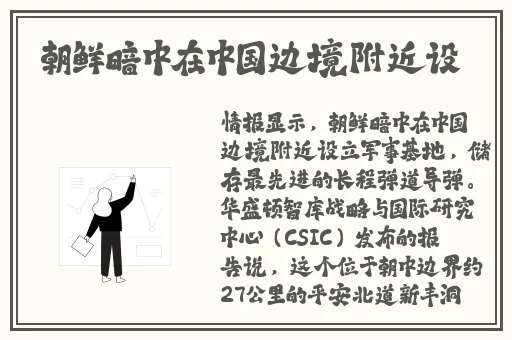 20015小明永久免费地址