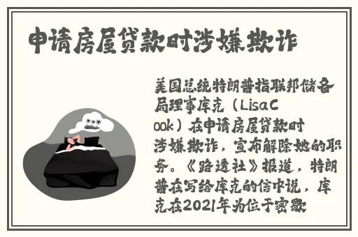 一口一口吃掉胸口的奶油HB
