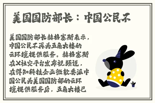 97**一区二区精品免费